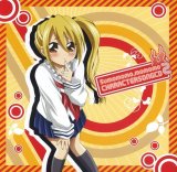BUY NEW sumomomo momomo - 116459 Premium Anime Print Poster